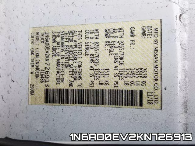 1N6AD0EV2KN726913 фото 2