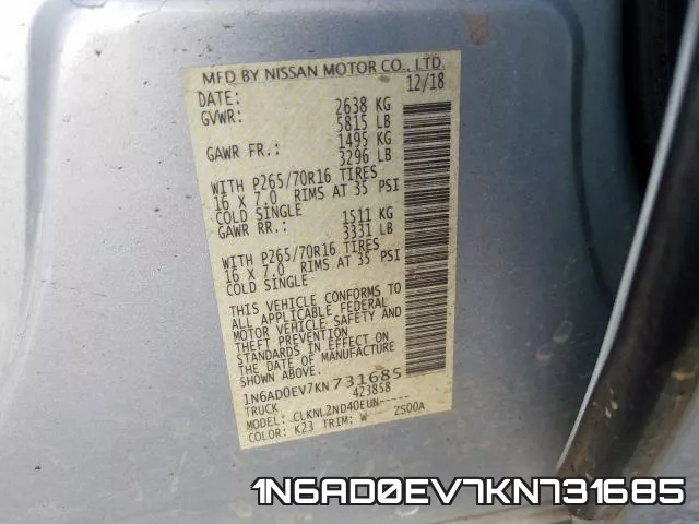 1N6AD0EV7KN731685 фото 2