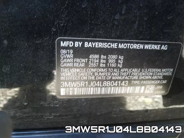 3MW5R1J04L8B04143 фото 2