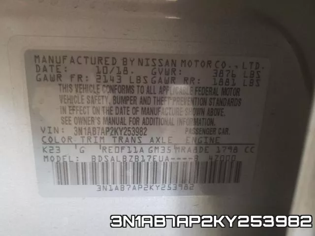 3N1AB7AP2KY253982 фото 2