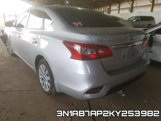 3N1AB7AP2KY253982 фото 4