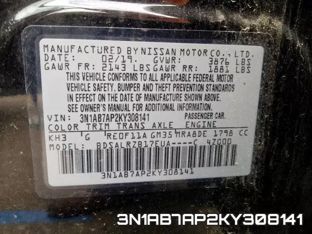 3N1AB7AP2KY308141 фото 2