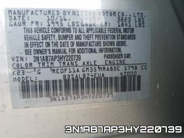 3N1AB7AP3HY220739 фото 2