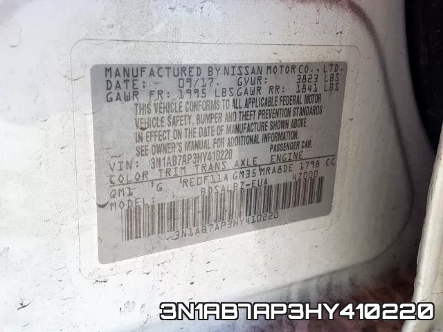 3N1AB7AP3HY410220 фото 2