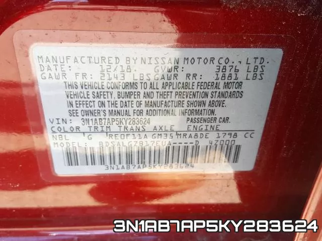 3N1AB7AP5KY283624 фото 2