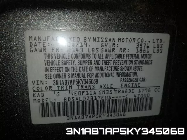 3N1AB7AP5KY345068 фото 2