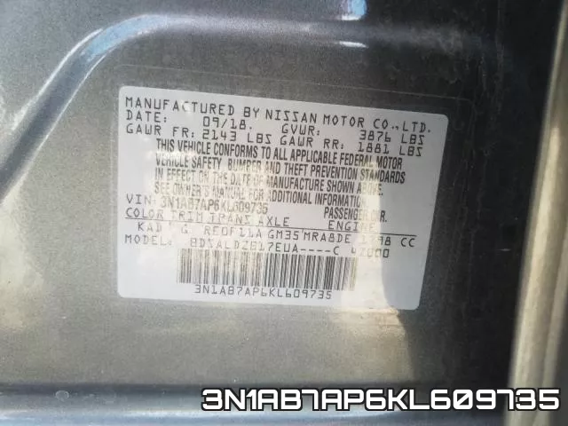 3N1AB7AP6KL609735 фото 2