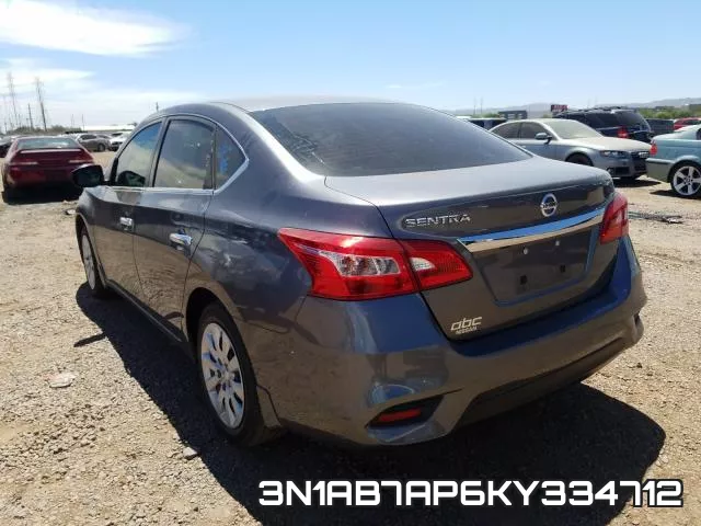 3N1AB7AP6KY334712 фото 4