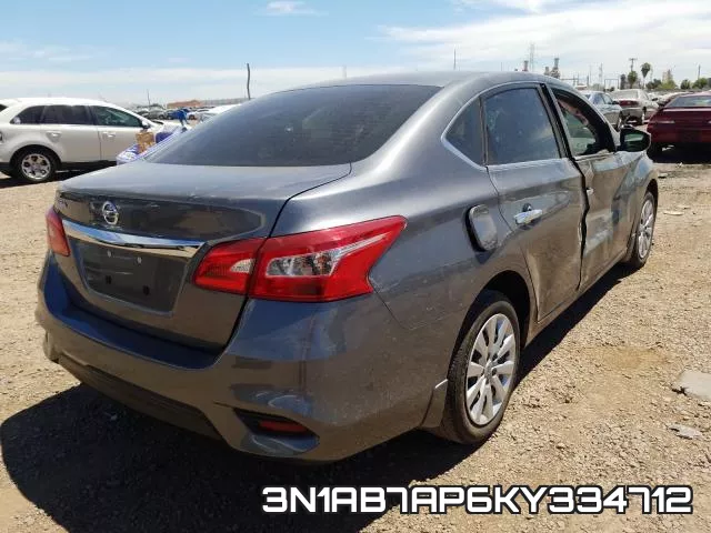 3N1AB7AP6KY334712 фото 5