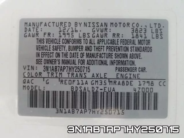 3N1AB7AP7HY250715 фото 2