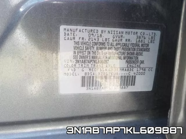 3N1AB7AP7KL609887 фото 2