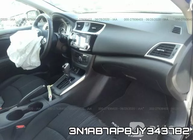 3N1AB7AP8JY343782 фото 6
