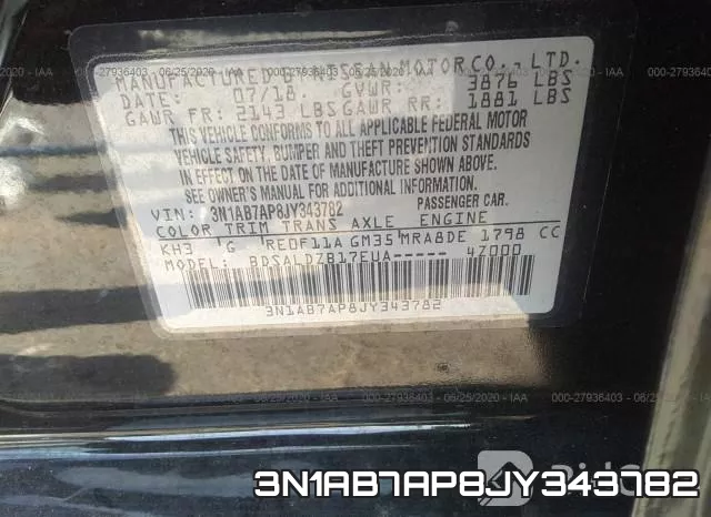 3N1AB7AP8JY343782 фото 10