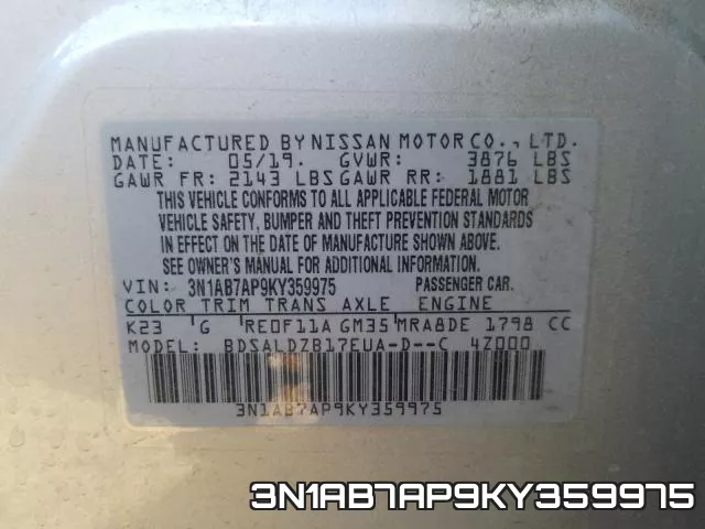3N1AB7AP9KY359975 фото 2