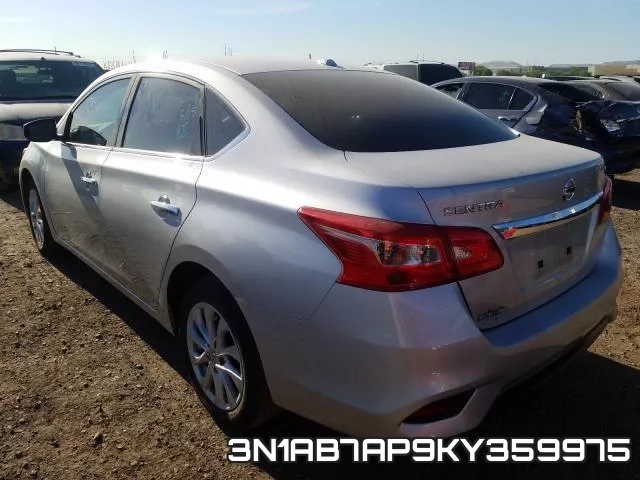 3N1AB7AP9KY359975 фото 4