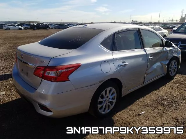 3N1AB7AP9KY359975 фото 5