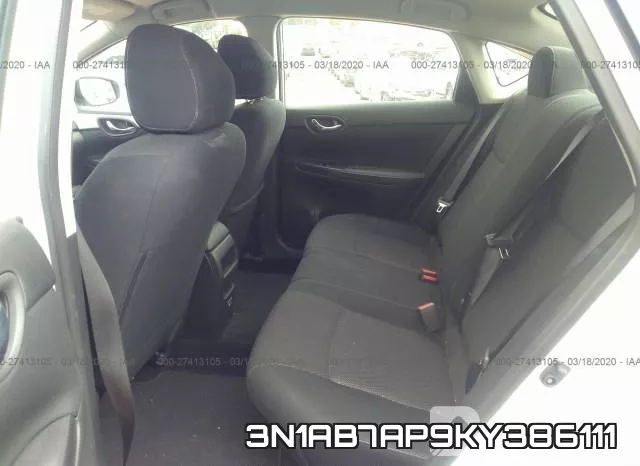 3N1AB7AP9KY386111 фото 9