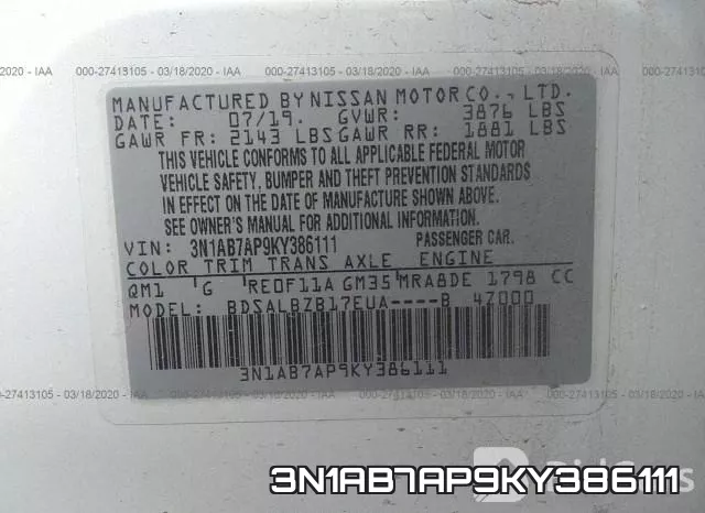 3N1AB7AP9KY386111 фото 10