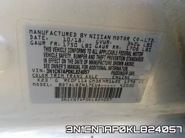 3N1CN7AP0KL824057 фото 2