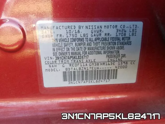 3N1CN7AP5KL824717 фото 2