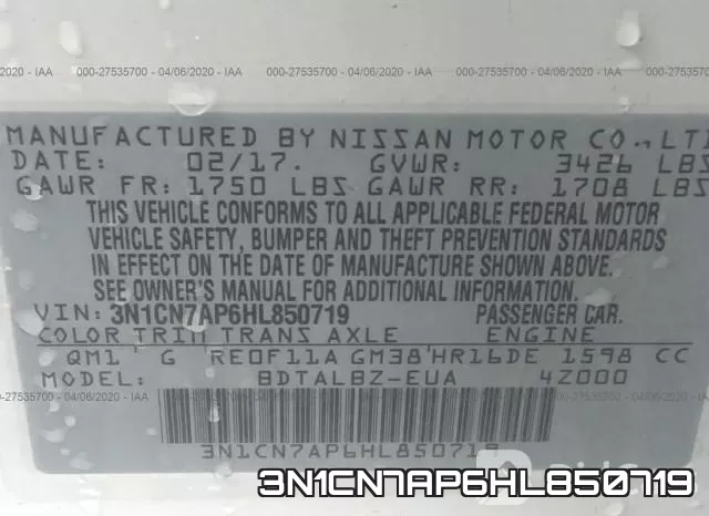 3N1CN7AP6HL850719 фото 10