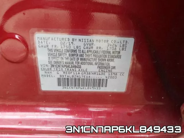3N1CN7AP6KL849433 фото 2