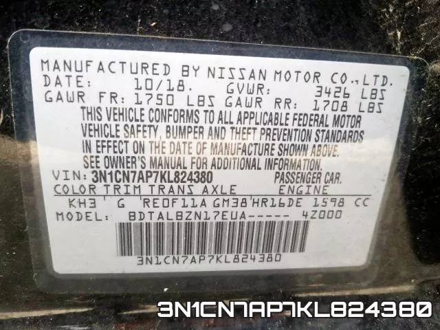 3N1CN7AP7KL824380 фото 2