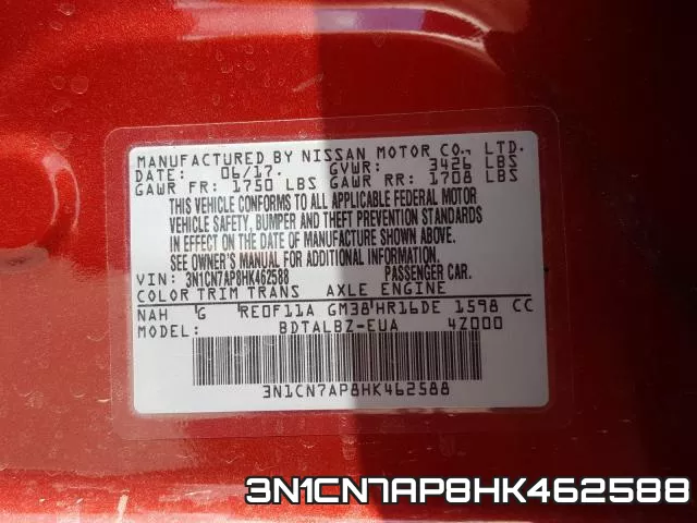 3N1CN7AP8HK462588 фото 2