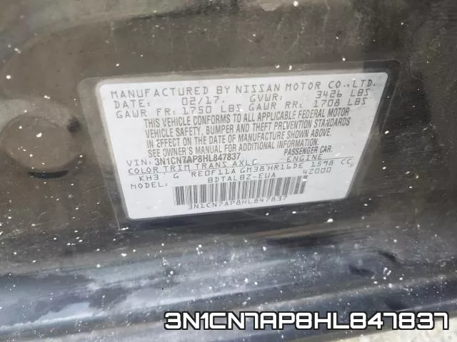 3N1CN7AP8HL847837 фото 2