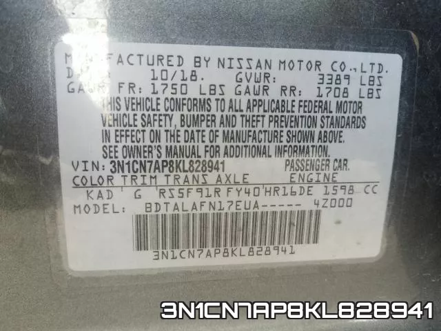3N1CN7AP8KL828941 фото 2