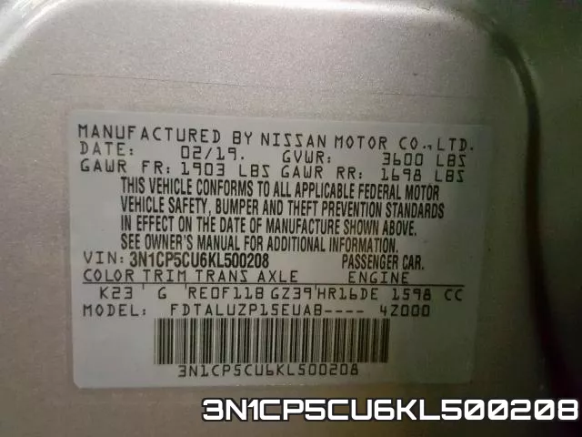 3N1CP5CU6KL500208 фото 2