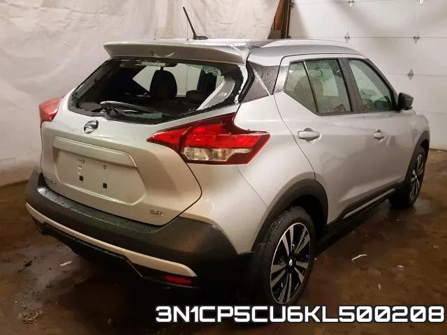 3N1CP5CU6KL500208 фото 5