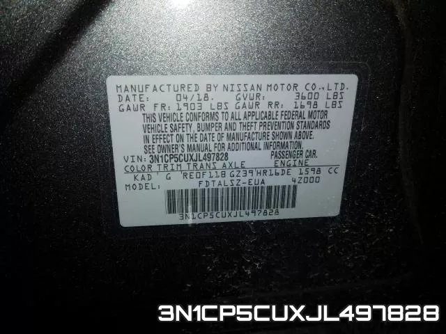 3N1CP5CUXJL497828 фото 2