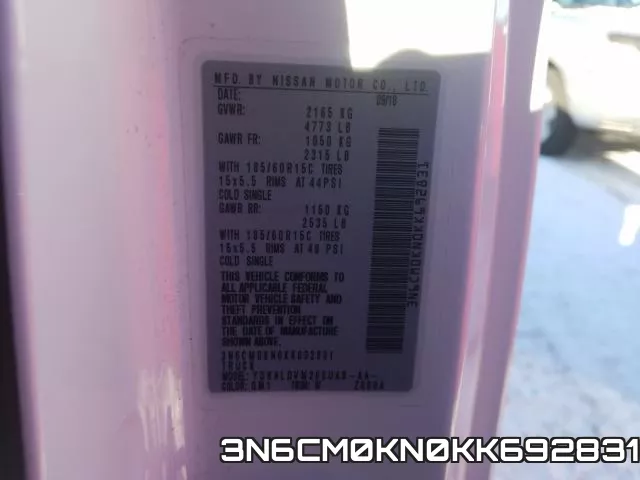 3N6CM0KN0KK692831 фото 2
