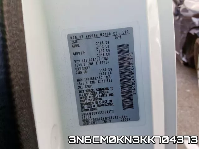 3N6CM0KN3KK704373 фото 2