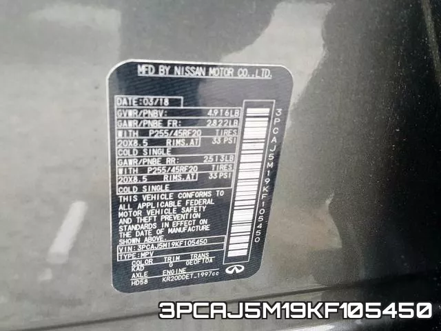 3PCAJ5M19KF105450 фото 2