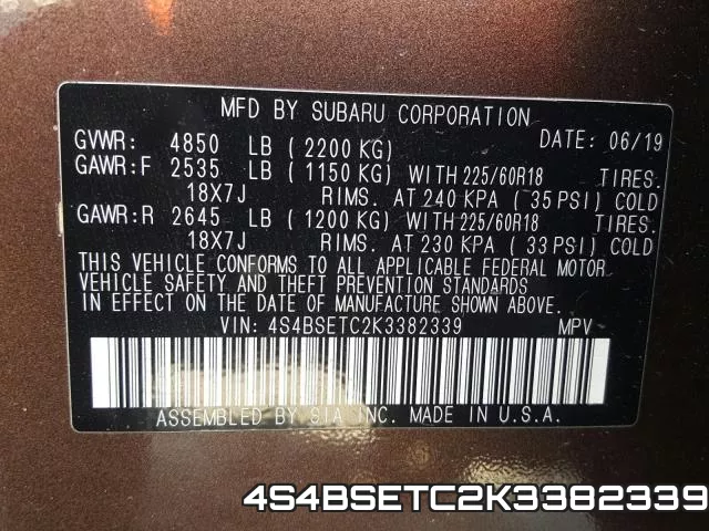 4S4BSETC2K3382339 фото 2