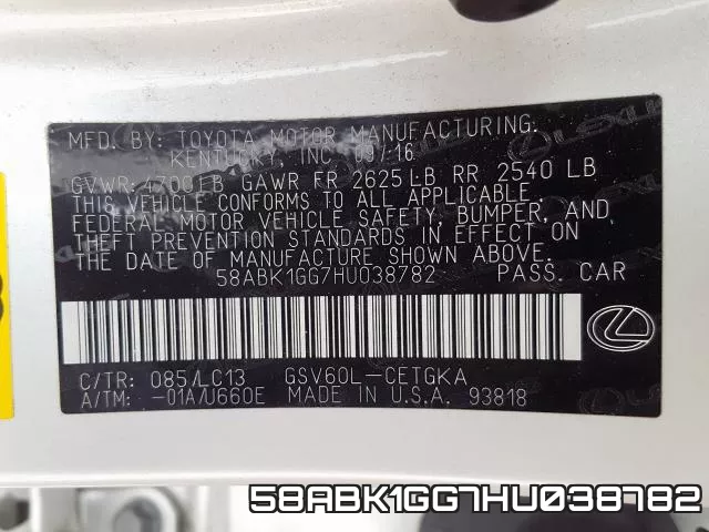 58ABK1GG7HU038782 фото 2