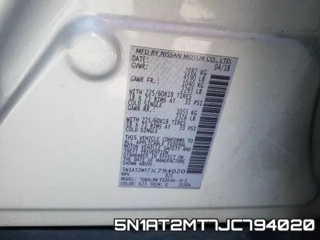 5N1AT2MT7JC794020 фото 2