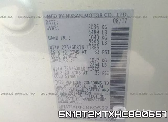 5N1AT2MTXHC880657 фото 10
