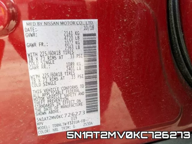 5N1AT2MV0KC726273 фото 2