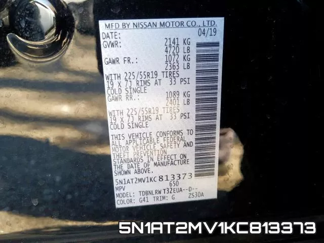 5N1AT2MV1KC813373 фото 2