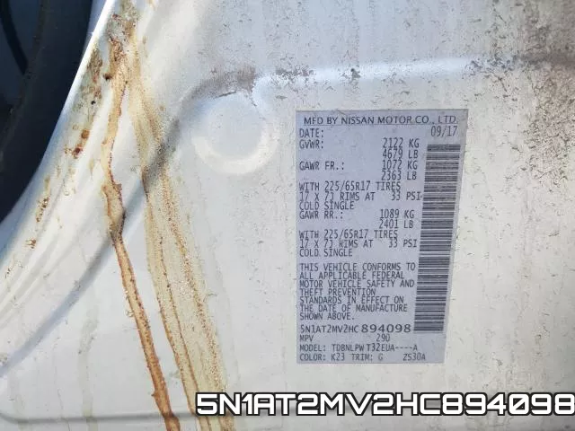 5N1AT2MV2HC894098 фото 2