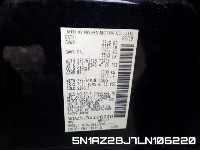 5N1AZ2BJ7LN106220 фото 2