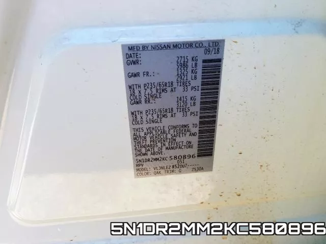 5N1DR2MM2KC580896 фото 2
