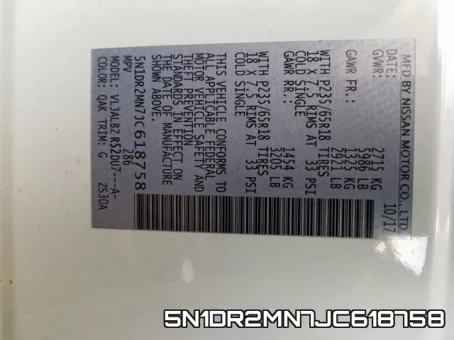 5N1DR2MN7JC618758 фото 2