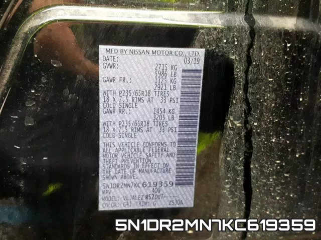 5N1DR2MN7KC619359 фото 2
