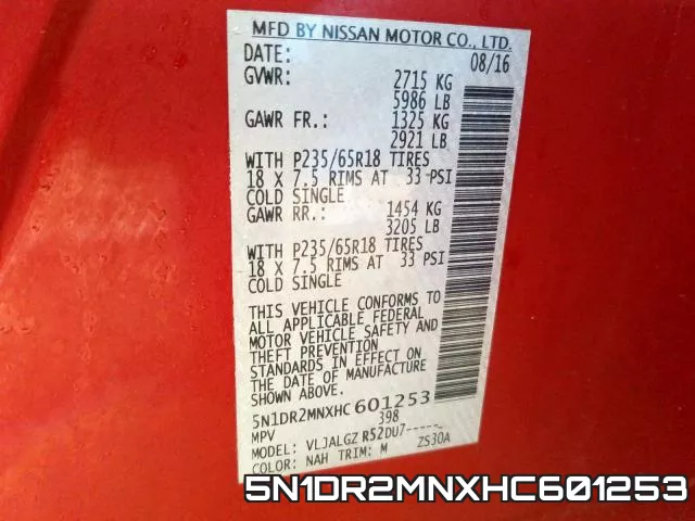 5N1DR2MNXHC601253 фото 2
