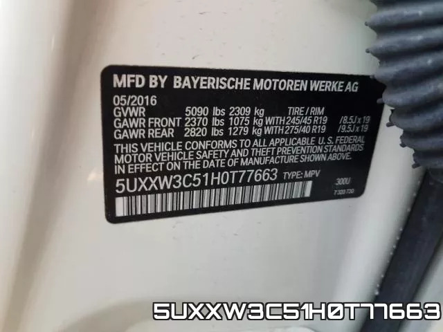 5UXXW3C51H0T77663 фото 2