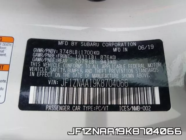 JF1ZNAA19K8704066 фото 2